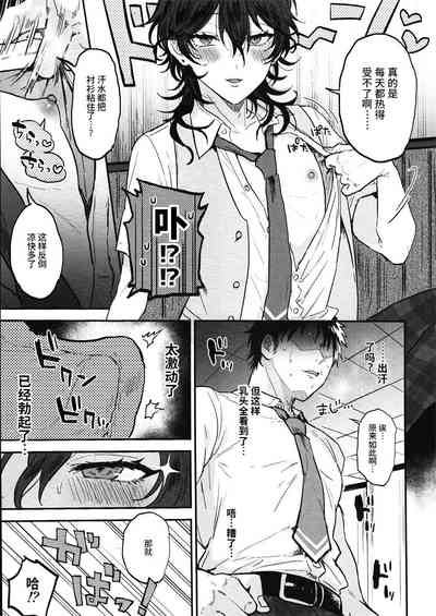 第6頁圖