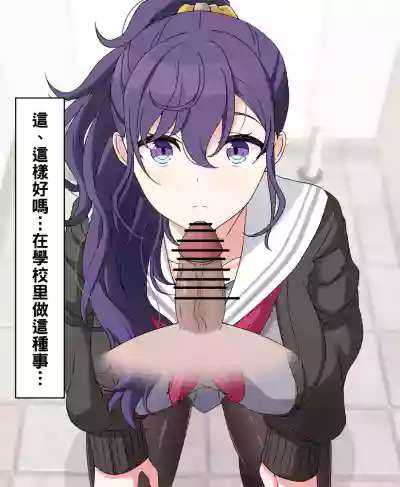 第2頁圖