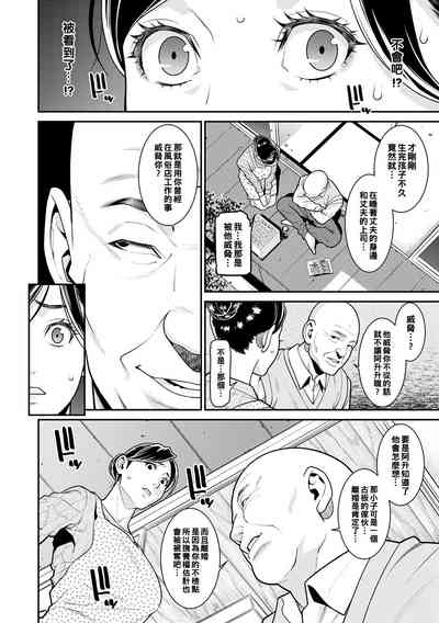 第10頁圖