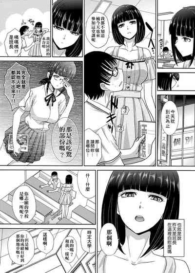 第110頁圖