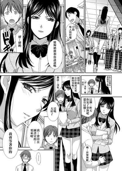 第14頁圖