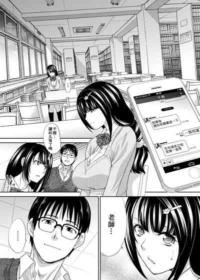 第154頁圖