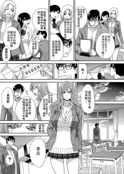第170頁圖