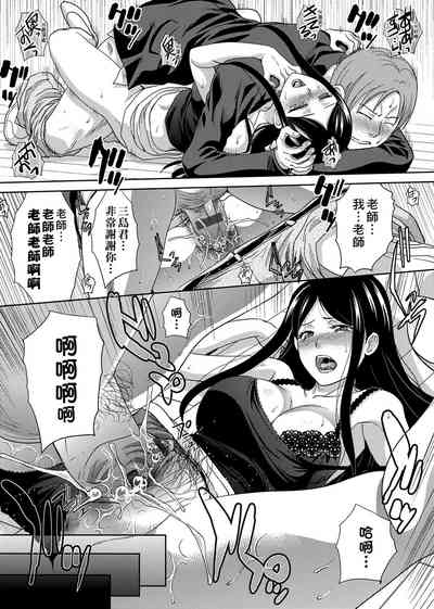 第222頁圖