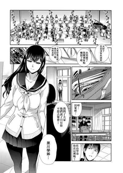 第30頁圖