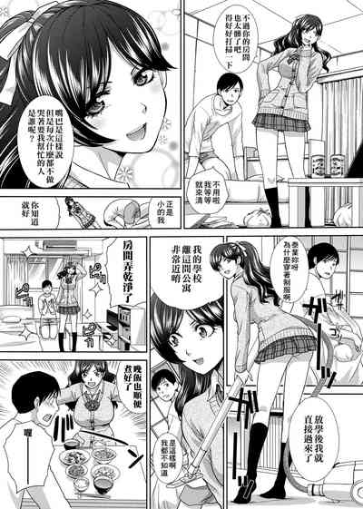 第50頁圖