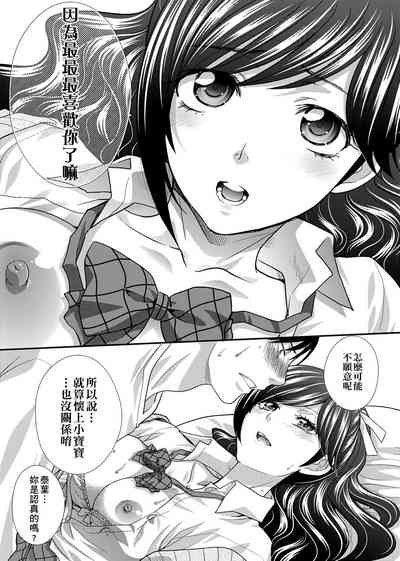 第62頁圖