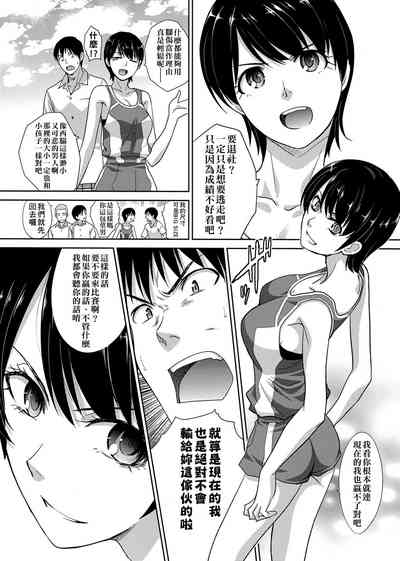 第70頁圖