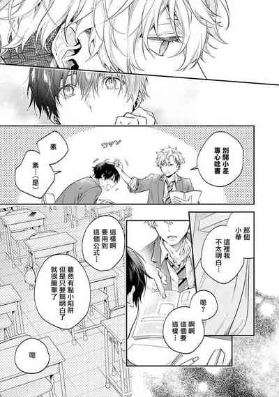 第118頁圖