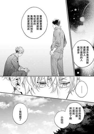 第154頁圖