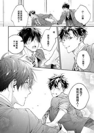 第174頁圖