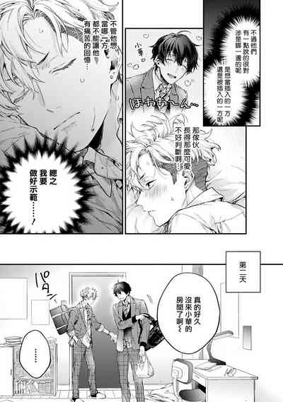 第26頁圖