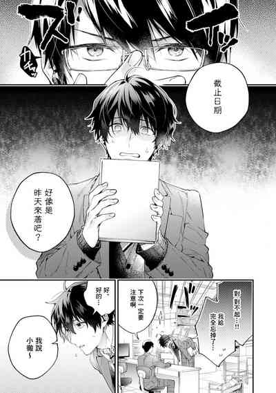 第38頁圖