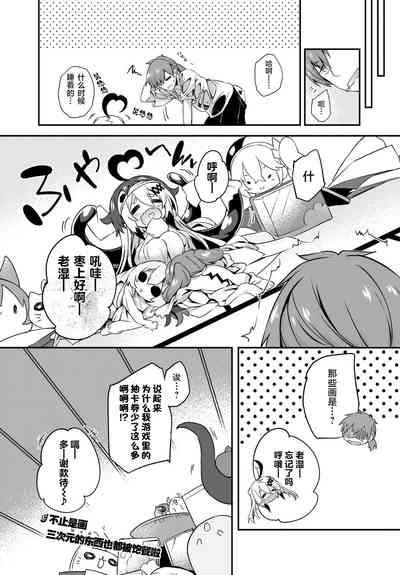 第14頁圖