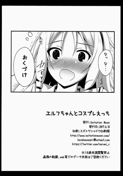 第22页图