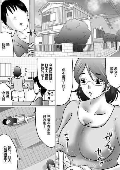 第2頁圖