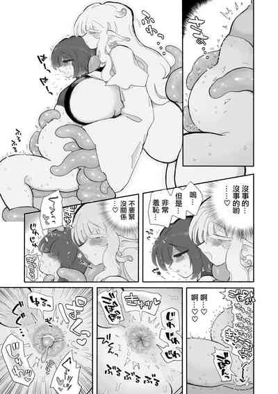 第18页图