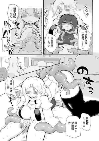 第26页图