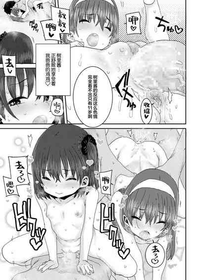 第22頁圖