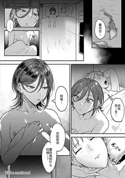 第26頁圖