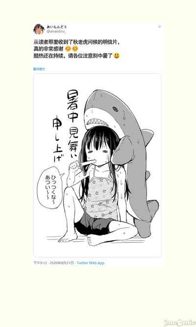 第114页图