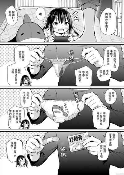第130页图