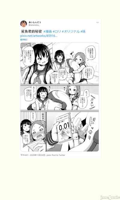 第134页图