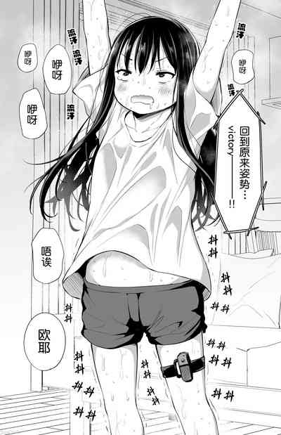 第14页图