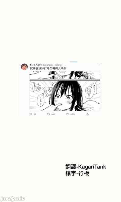 第158页图