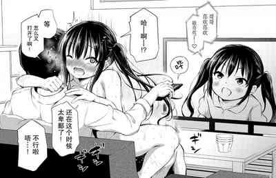 第34页图