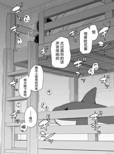 第38页图