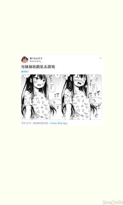 第42页图