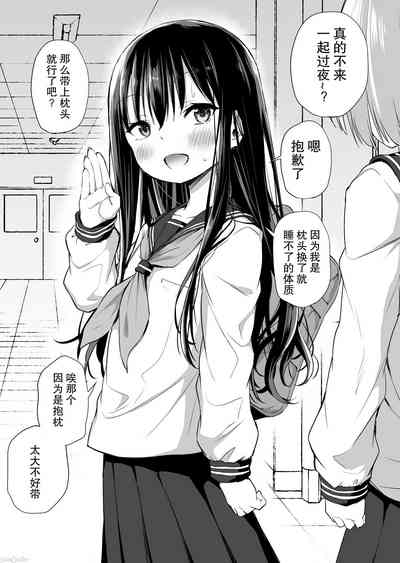 第46页图