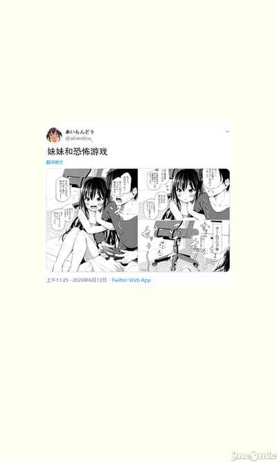 第54页图