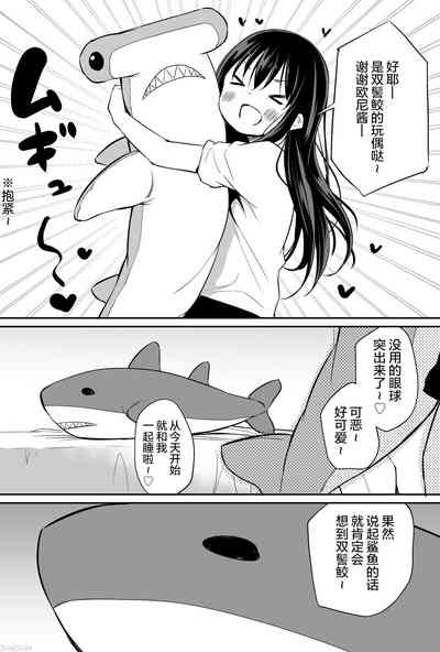 第70页图