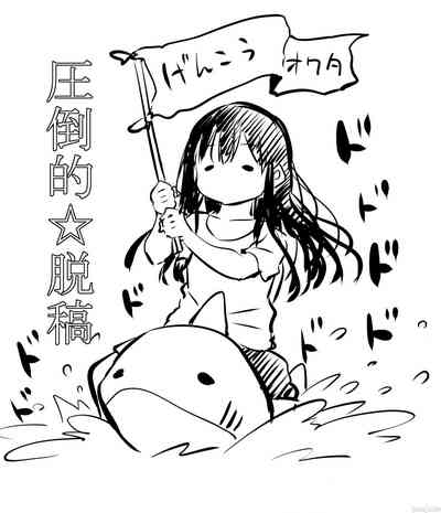 第78页图
