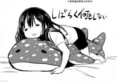 第82页图