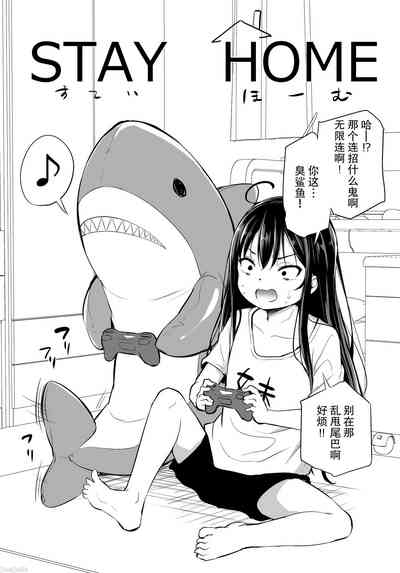 第90页图