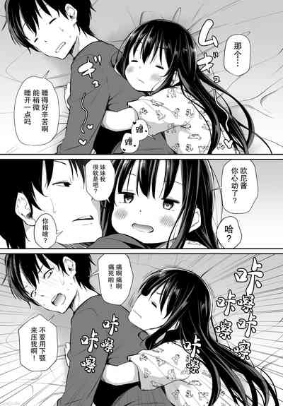 第98页图