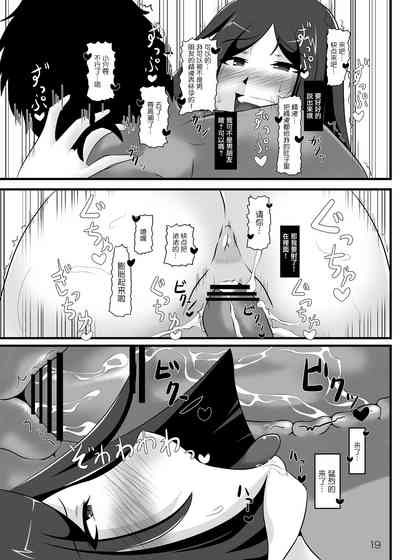 第18页图