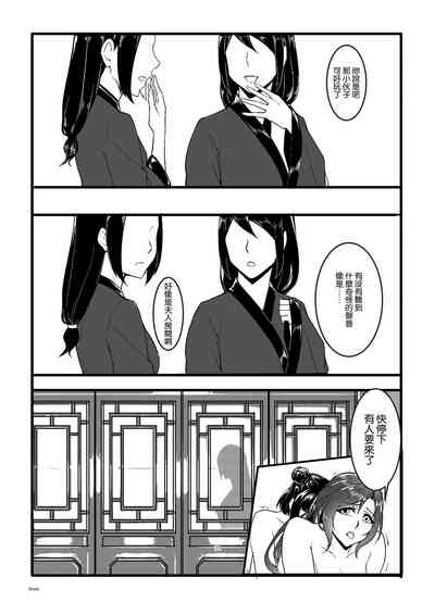 第34頁圖
