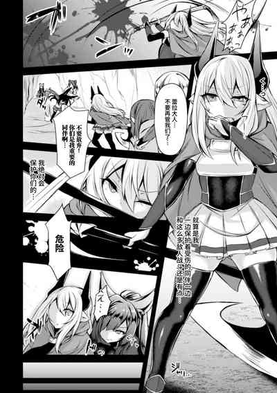 第2頁 封面 - HaSM.cc