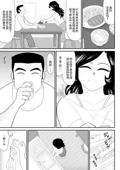 第26頁圖