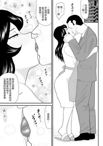第58頁圖