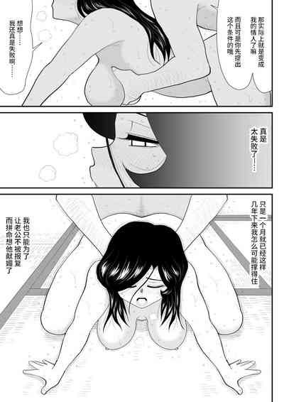 第78頁圖