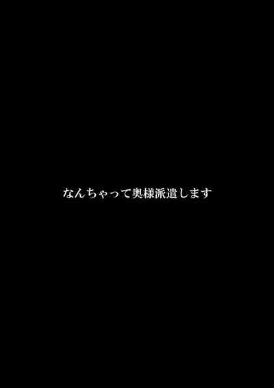 第86頁圖
