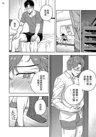 第22页图