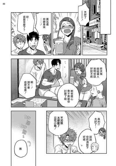 第42页图