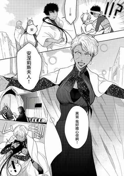 第102页图