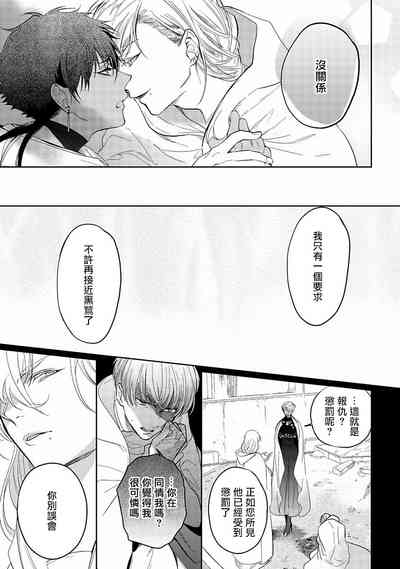 第118页图